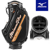 Mizuno PRO Staff bag